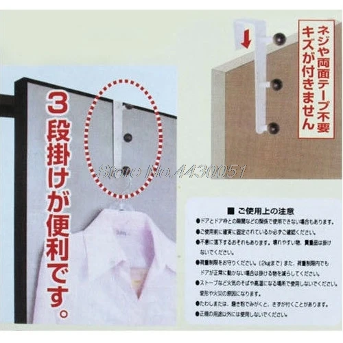 

Home Over Door Clothes Coat Bag Towels Storage Hanger 3 Hooks Bathroom Kitchen F Dropshipping