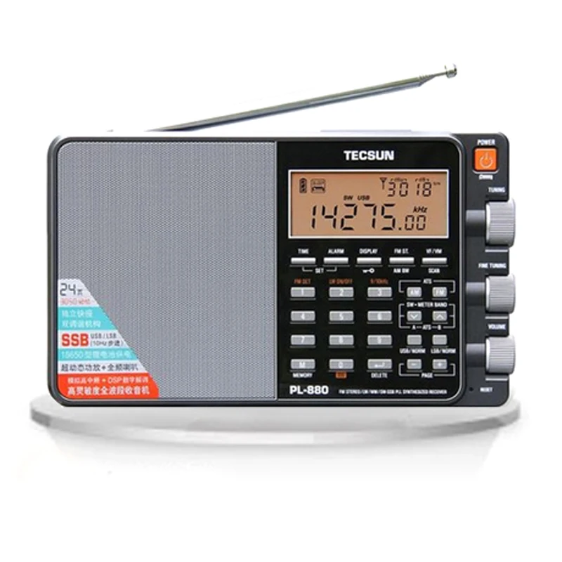

Tecsun / Desheng PL-880 High Performance Full Band portable Digital Tuning Stereo Radio with LW/SW/MW SSB PLL Mode FM(64-108mHz)