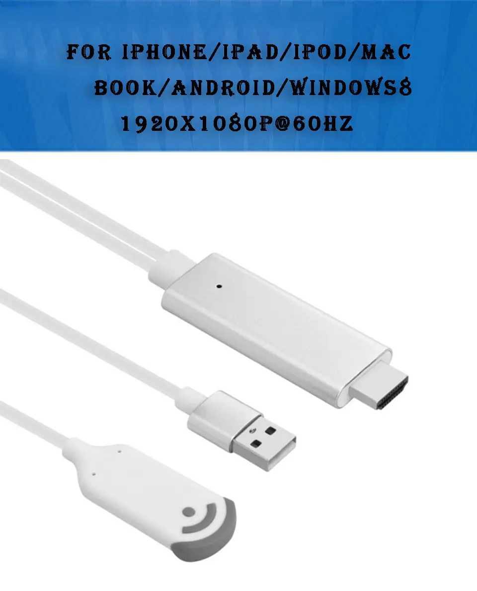 Стиль WiFi беспроводной HDMI кабель для MHL к HDMI конвертер 1080P HDTV адаптер для iPhone Android