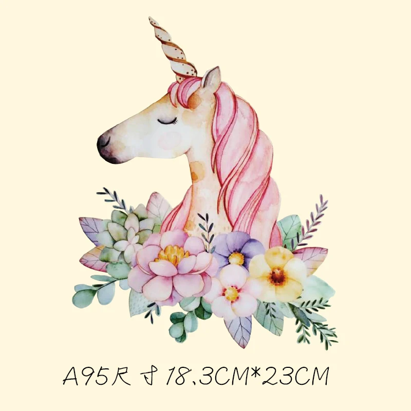 18.3x23 см мультфильм Симпатичные Единорог горячие передачи смещение горячего