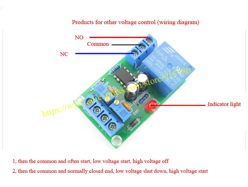 Умное зарядное устройство 3 шт. 12 В плата управления питанием/зарядное модуль