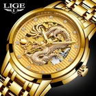 Часы наручные LIGE Мужские автоматические, брендовые Роскошные водонепроницаемые механические аксессуары из нержавеющей стали с коробкой