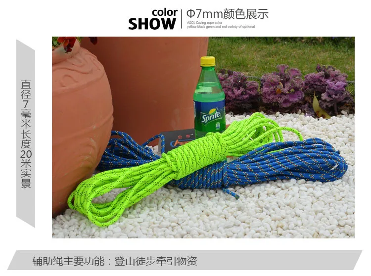 

25FT ASOL Professional Rock Climbing Rope Outdoor Hiking Accessories Lifeline Climbing safety downhill static rope4-6mm