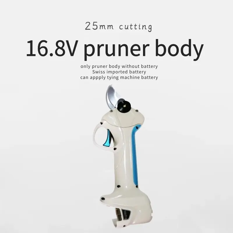 pruner body Вайн Электрический tapetool, литиевая батарея portble электрическая ветка, машина для завязывания цветов - Цвет: pruner body