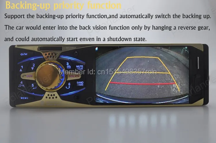 Авторадио радио кассета автомобильный радиоприемник проигрыватель HD цифровой MP5