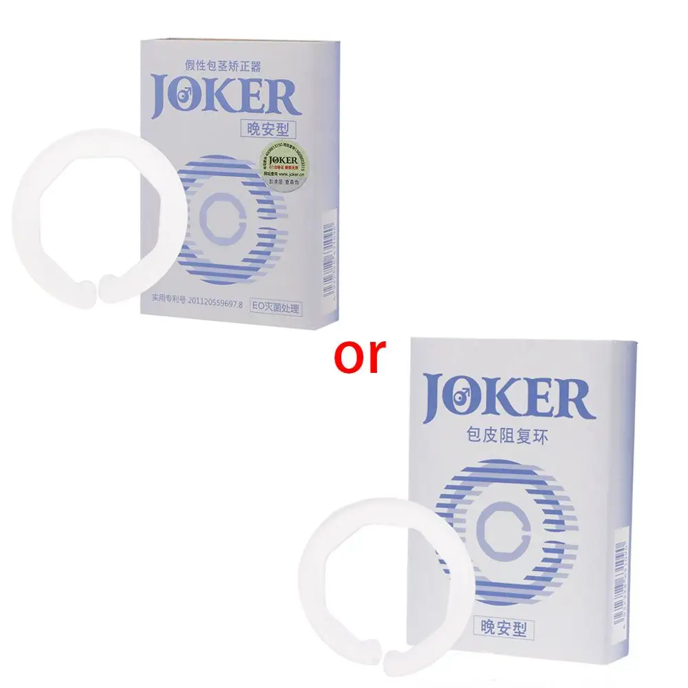 Кольцо для коррекции пениса Блокировка задержки в кольцах|Эрекционные кольца| |