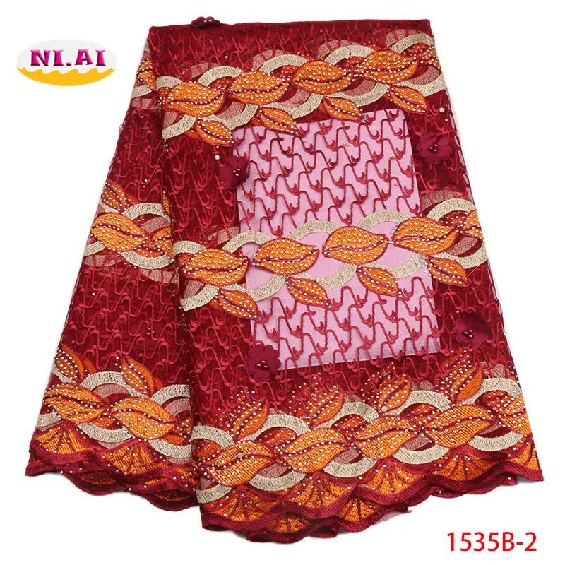 Синего цвета в африканском стиле кружевная ткань 2018 Высокое качество белые