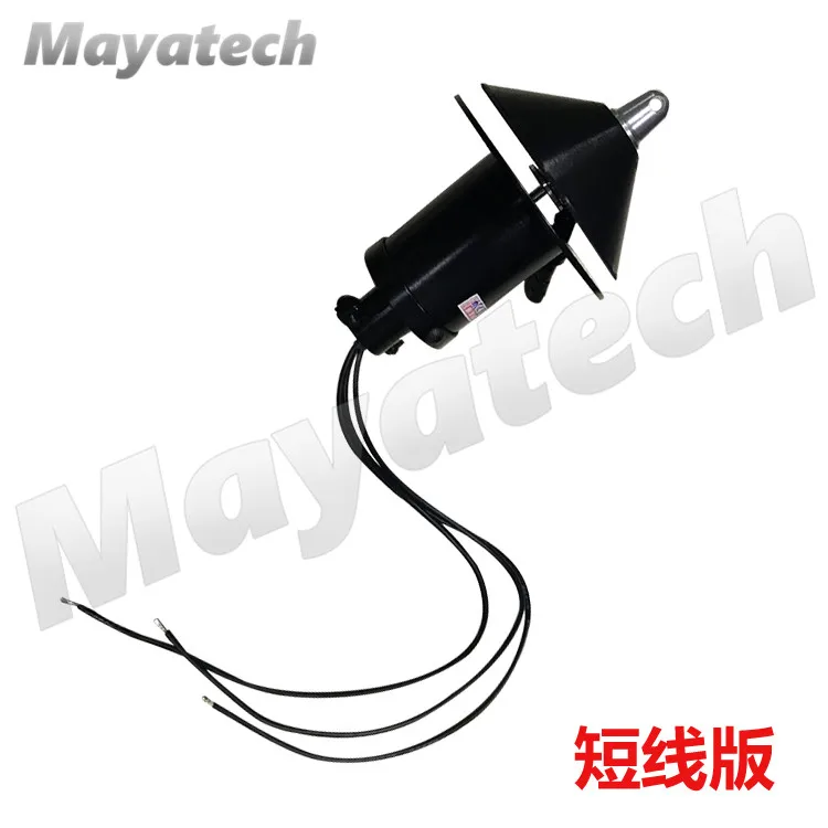 Новая бесщеточная/щеточная распылительная Центробежная сопла