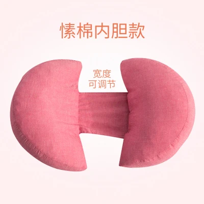 Ketiaojie red Хлопок Облако Подушка для беременных Для женщин защитить талии ноги подушку Портативный Регулируемая U Тип подушки боковые подушки спальные almofada - Цвет: Ketiaojie red