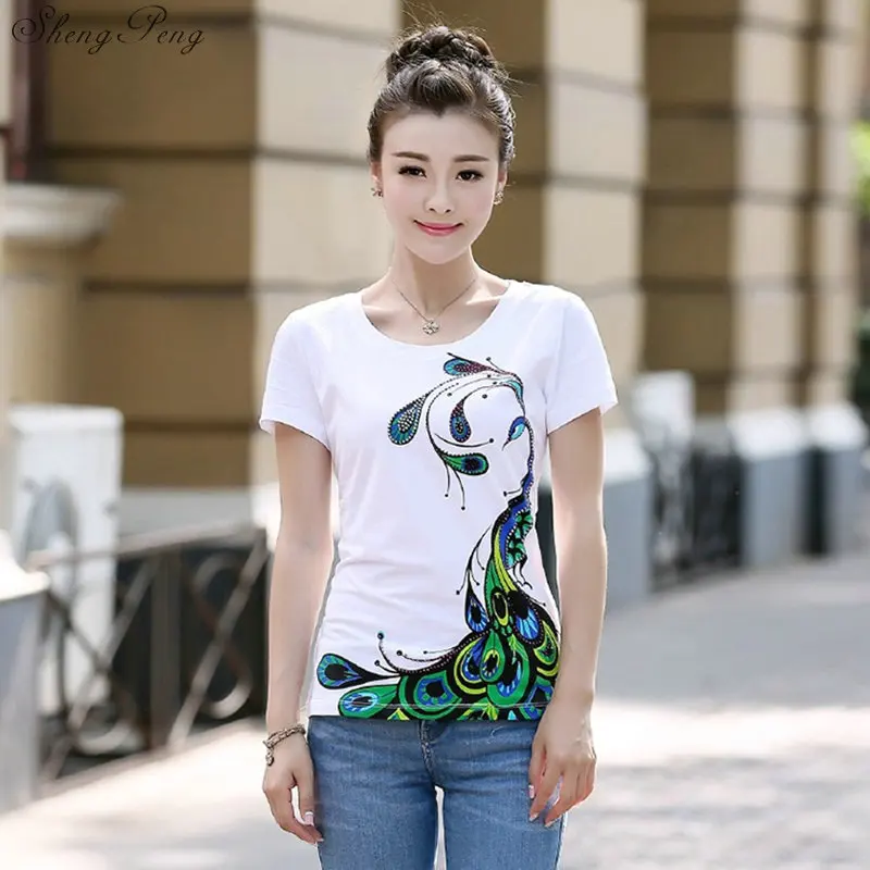 Новинка года, китайские женские топы в стиле ретро, Cheongsam, топы Ципао, традиционные классические, с короткими рукавами, кофточка Ципао G130