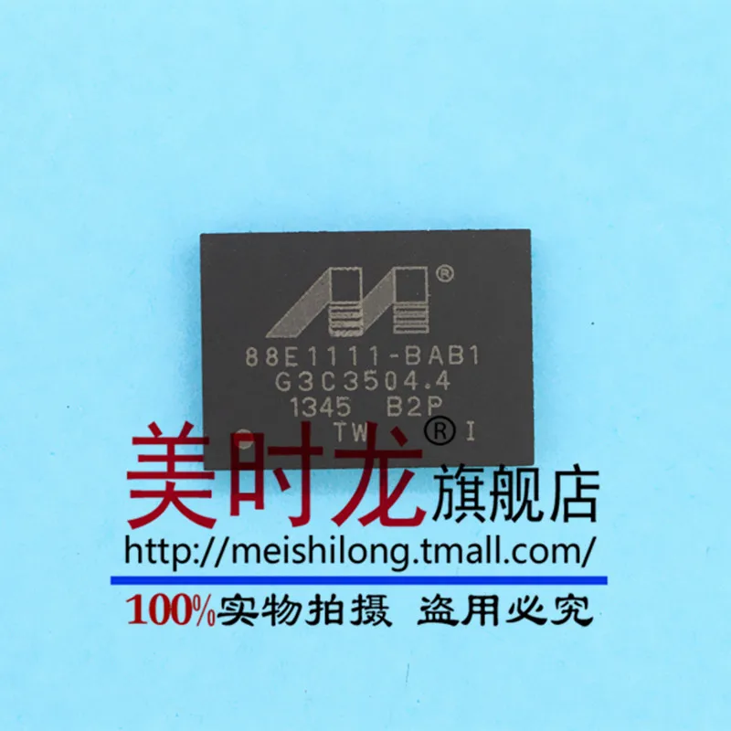 Arduino 88E1111-B2-BAB1I000 88E1111-BAB1 BGA117 подлинной |