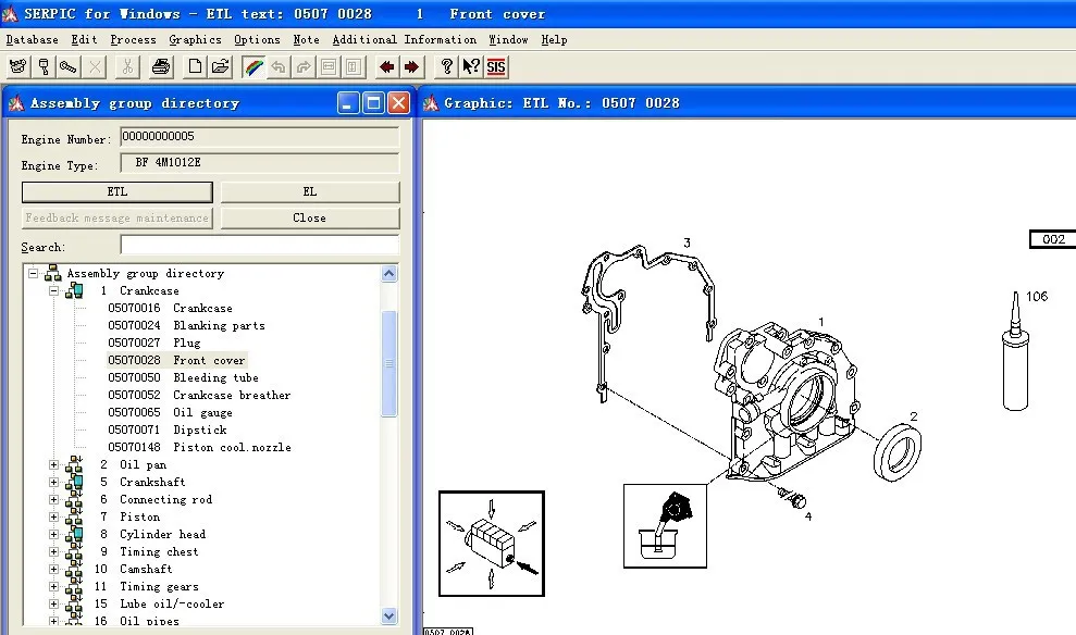 Deutz Serpic 2012| |