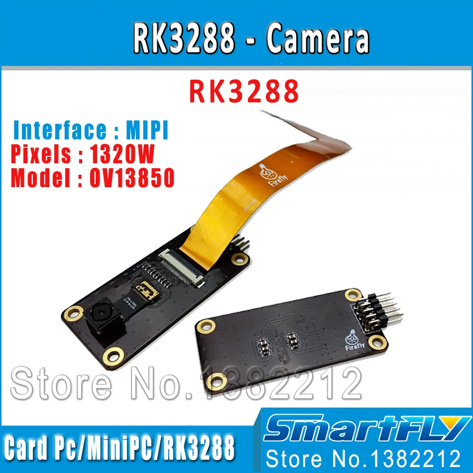 Модуль камеры OV13850 MIPI 1320 Вт пикселей работает с макетной платформой для Firefly RK3288 /