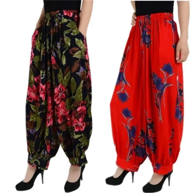 Брюки женские с квадратными танцевальными фонариками свободные штаны