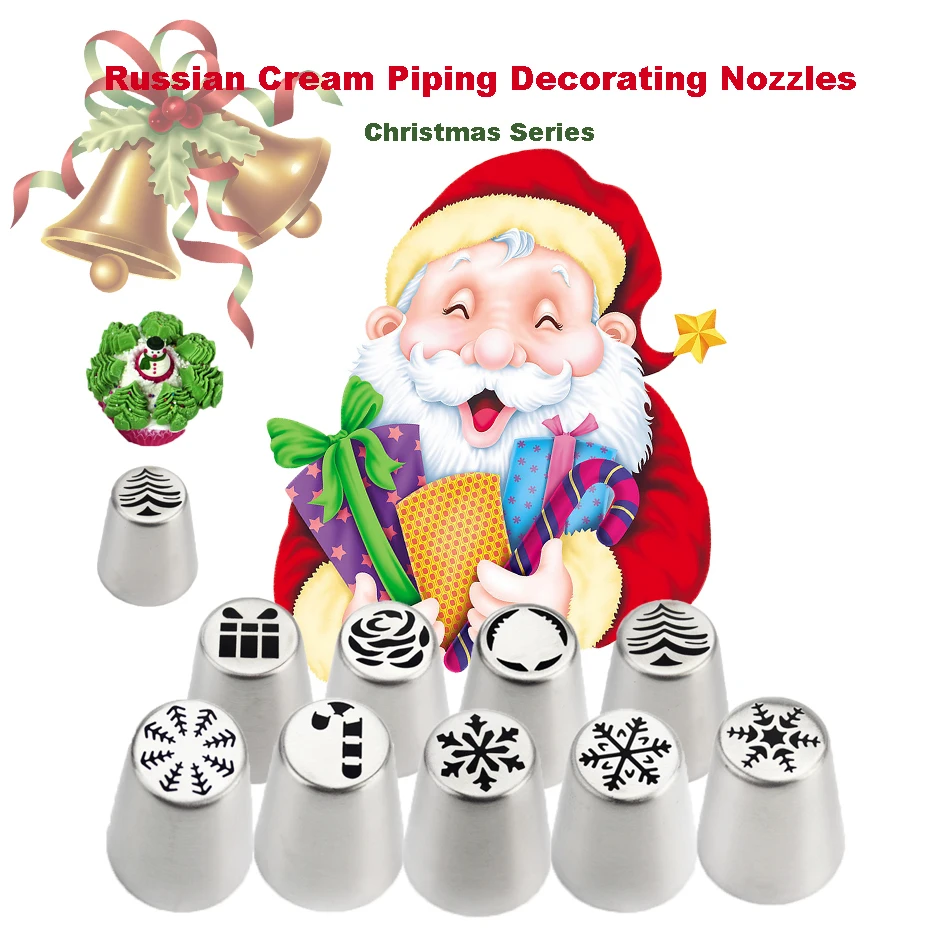 9 шт Насадки для кондитерского мешка Рождественская елка русский сопла формы