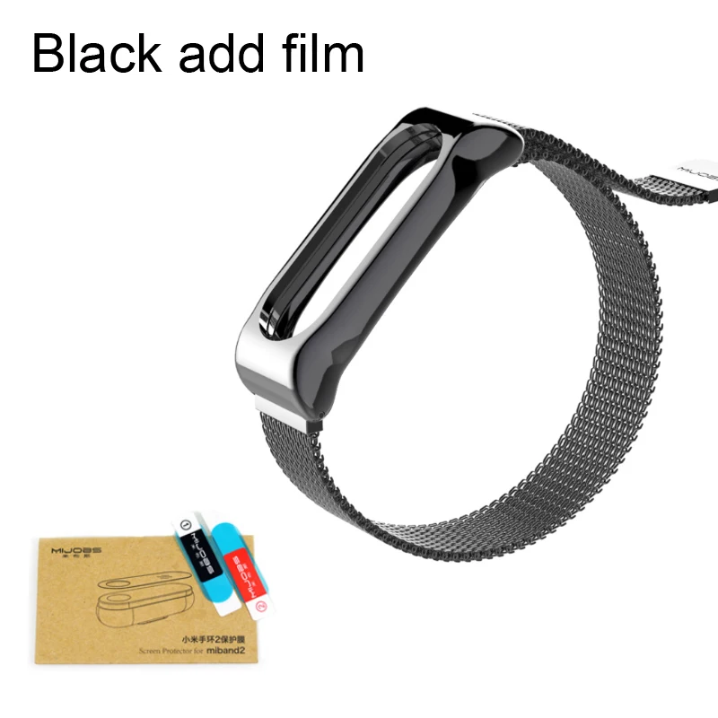 Mi jobs mi lanese ремешок SE для Xiaomi mi Band 2 ремешка Безвинтовой браслет из нержавеющей стали металлический сменный ремешок для mi Band 2 - Цвет: Black add film