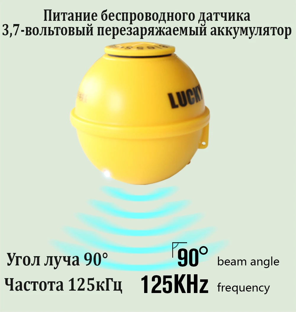Эхолот для рыбалки FF1108 1CWLA LUCKY с цветным дисплеем lucky эхолот fish finder sonar for fishing