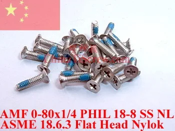 Винт Nylok из нержавеющей стали 0-80 Х5/32 х3/16 х1/4 с плоской головкой 18-8 SS 100 шт. |