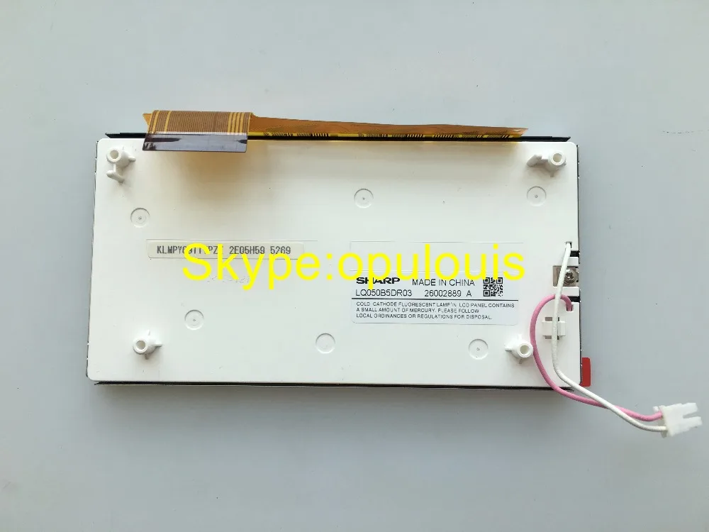 Бесплатный Новый 5 дюймовый ЖК дисплей Sharp LQ050B5DR02 LQ050B5DR01 LQ050B5DR03 экран для Mercedes