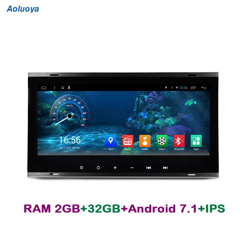 Aoluoya IPS RAM 2 ГБ + 32 Android 7 1 DIN автомобильный DVD GPS навигация для VW Volkswagen Touareg 2003 2010 T5 Multivan