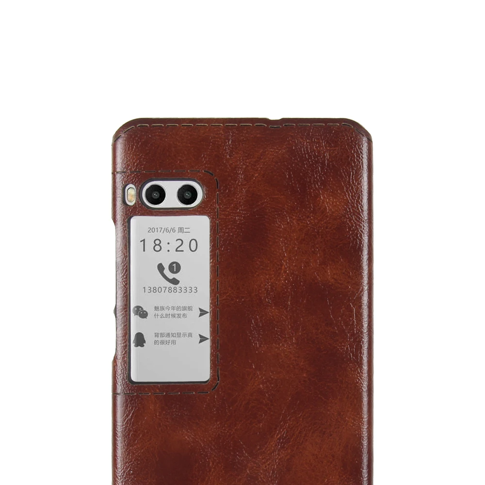 subin New For Meizu Pro7 Plus Case 5.7inch Soft TPU+PU Leather Paste skin Silicone Cover Pro 7 Phone Cases |