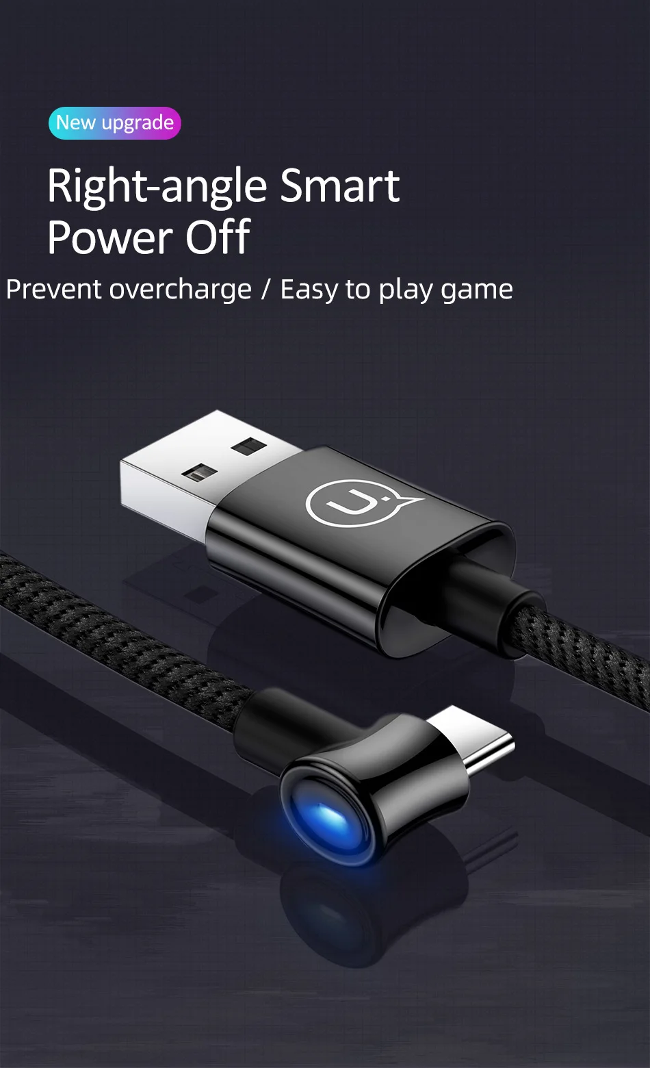 Кабель USAMS type C с прямым углом автоматического отключения питания USB C кабель для быстрой зарядки и передачи данных type-C шнур для samsung Xiaomi