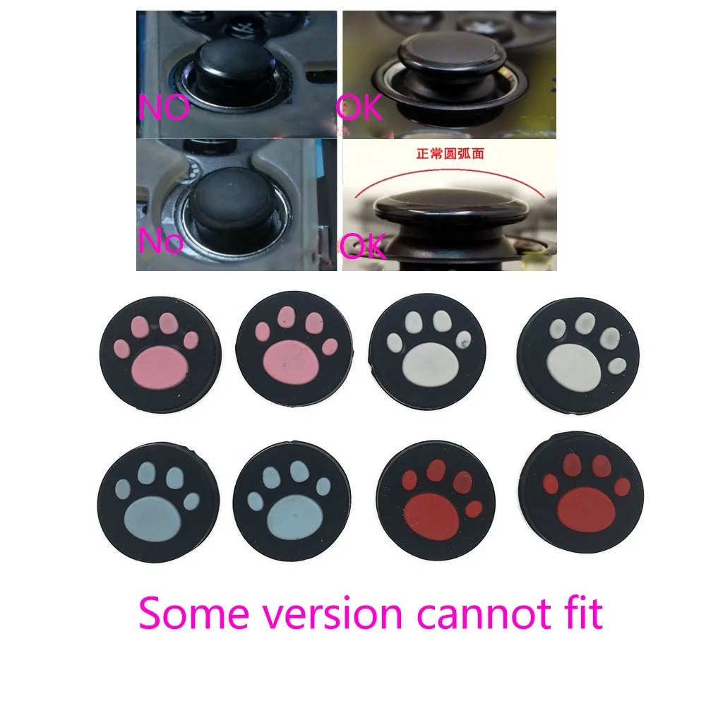 1 пара = 2 шт. для PlayStation PS Vita Cat Paw силиконовый чехол из ТПУ аналоговых стиков PSV2000