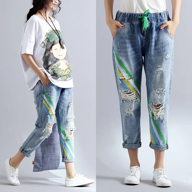 Джинсы женские с высокой талией Свободные повседневные штаны шаровары дырками