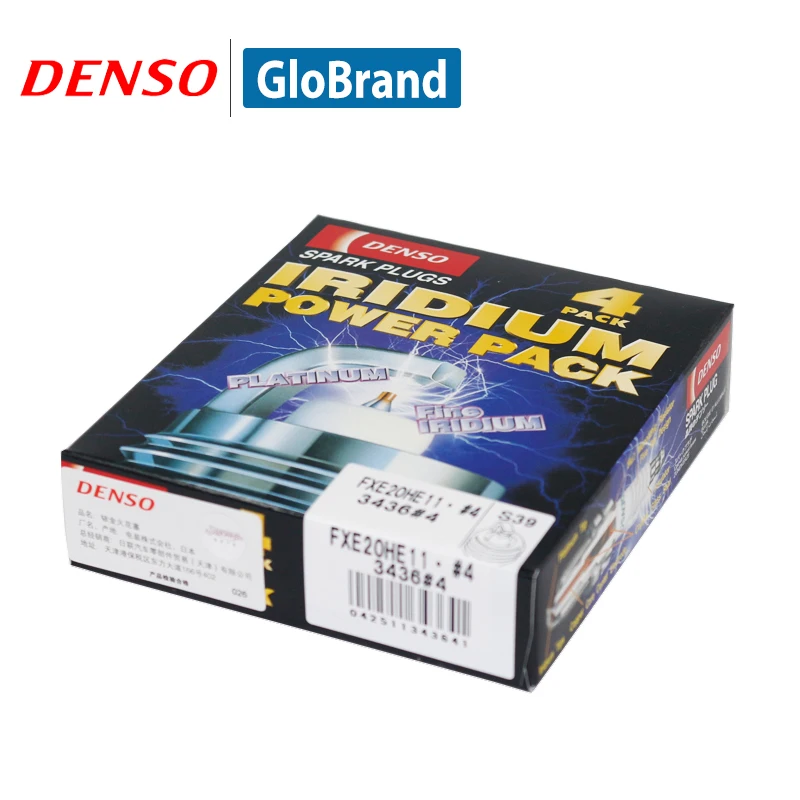 4pieces/set DENSO Car Spark Plug For NISSAN X-TRAIL 2.5L Double Iridium FXE20HE11 | Автомобили и мотоциклы