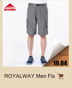 Royalway, для кемпинга, пешего туризма, рубашки, защита от УФ-лучей быстросохнущая дышащая# RIM7073BS