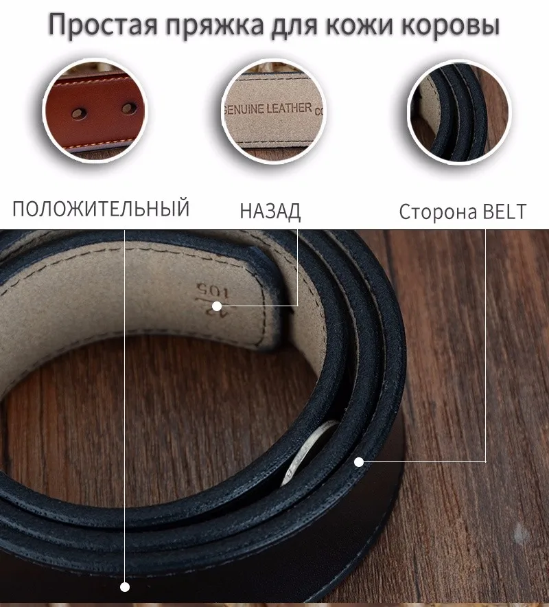 COWATHER модная Пряжка корова натуральная мужской кожаный ремень для мужчин Три цвета мужские винтажные джинсы ремни из коровьей кожи хороший путь