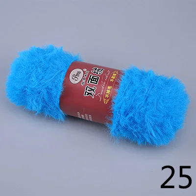 Meetee 4 шт. 400 г полиэстер Двусторонняя флисовая пряжа DIY имитация меха детская линия ручной работы шапка шарф свитер крючком YA004 - Цвет: 25