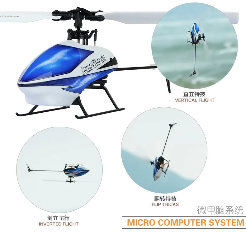 WL V966 V977 Радиоуправляемый вертолет 2,4G 6CH 3D Радиоуправляемый вертолет power Star 1 Flybarless RTF с одним лезвием Радиоуправляемый вертолет