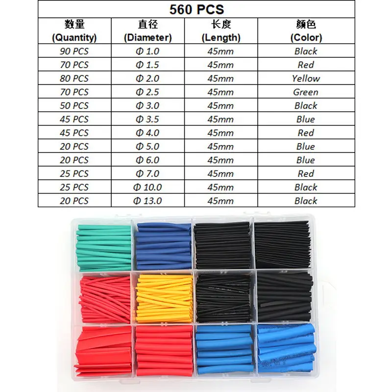 560PCS 280PCS/127PCS/560PCS/530PCS Heat Shrink Tube Polyolefin Electrical Wrap Wire Cable Sleeves Tape Tubo Retail Data Wire Protect - Цвет: 560PCS