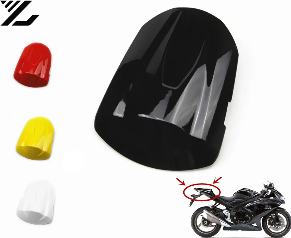

Чехол для заднего сиденья мотоцикла Suzuki GSXR GSXR600 GSXR750 K8 2008-2010