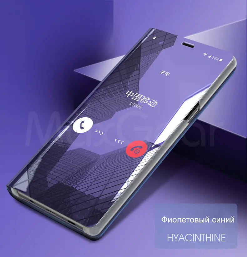 MaxGear роскошный кожаный умные флип-кейсы, зеркальные телефонные чехлы для Samsung Galaxy S6 S7 край S8 S9 Plus прозрачный чехол-подставка с окошками чехол