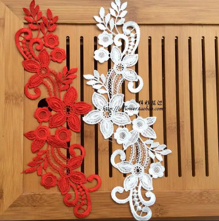 2 пары/4 шт. кружевная ткань с цветной цветочной венозной кружевной отделкой для