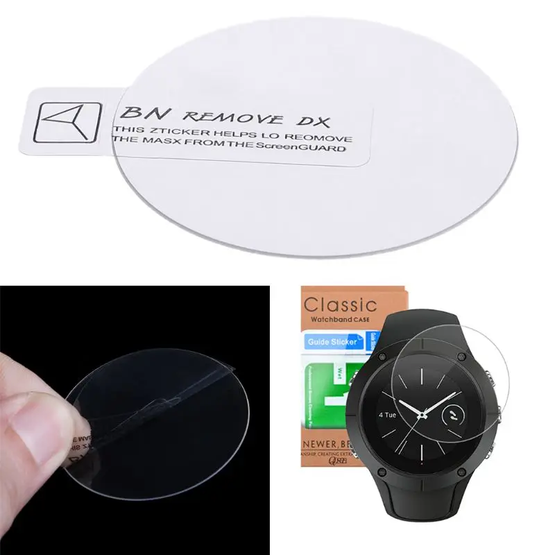 Прозрачная защитная пленка для экрана из закаленного стекла Suunto Spartan Trainer Watch