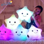 34 см креативная светящаяся плюшевая светящаяся игрушка, подушка со звездами, светодиодный светильник, цветная Подушка, игрушки, подарок на день рождения для детей