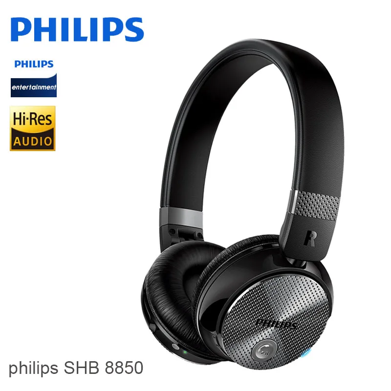 Philips SHB8850 профессиональные наушники с 3 м длинный провод Шум снижение для Xiaomi SamSung