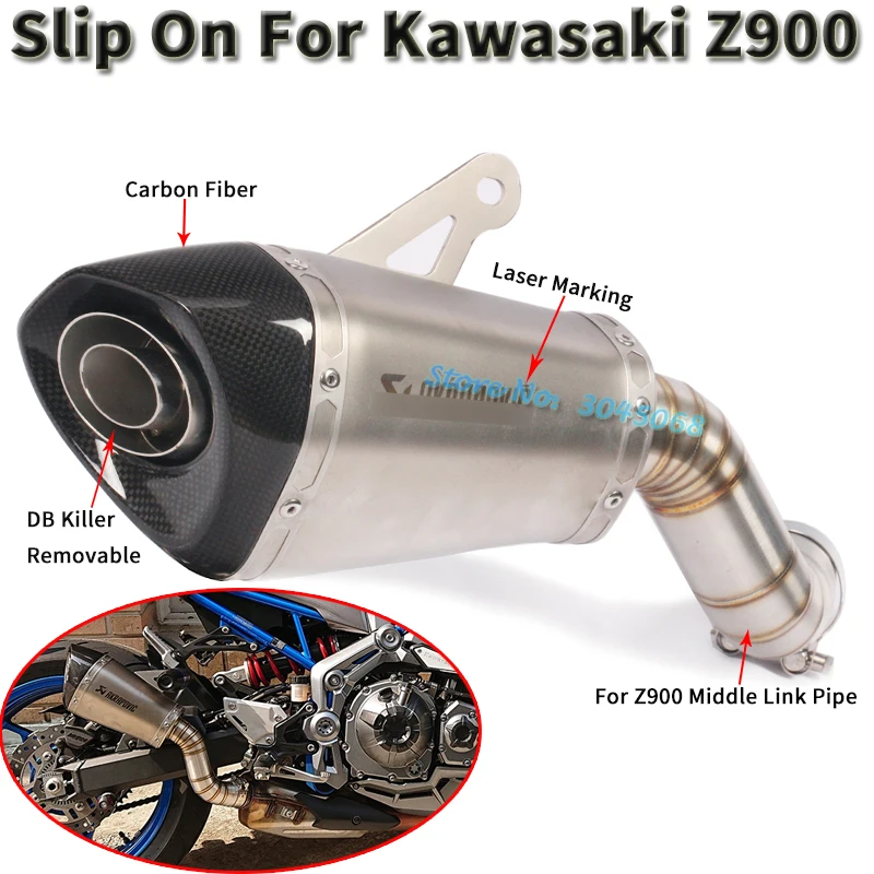 Слипоны для Kawasaki Z900 Ninja 900 мотоцикл выхлопной Escape модифицированный Средний канал трубы карбоновый глушитель DB Killer