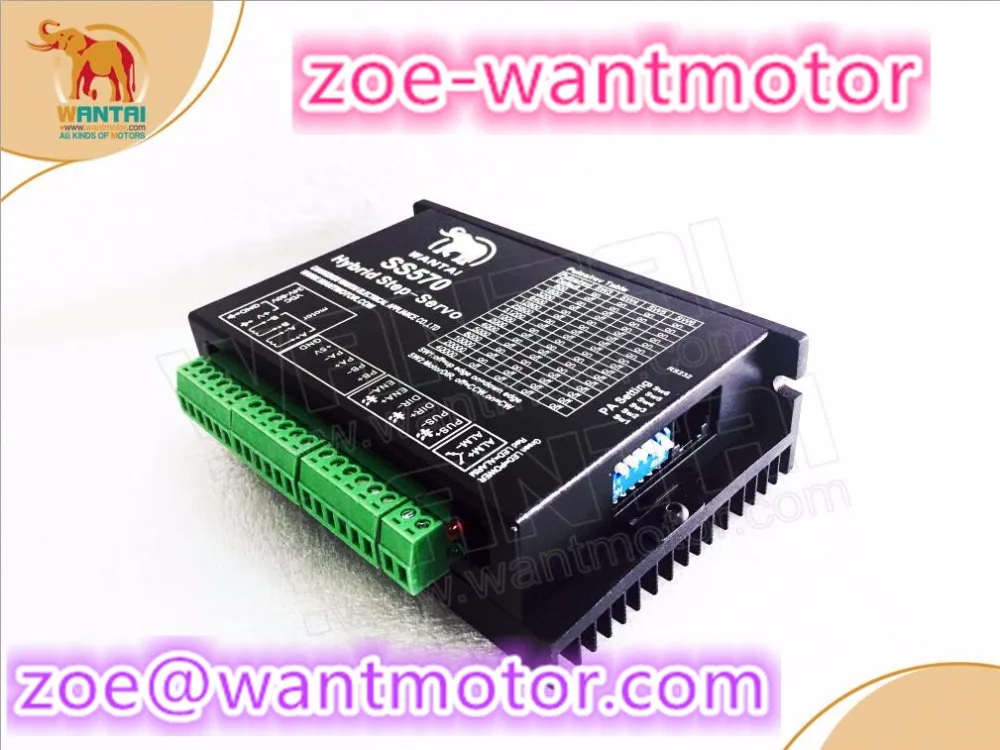 

Новый товар! Замкнутый контур! Wantai SS570 CNC DSP Драйвер шагового двигателя с замкнутым контуром, легкий сервопривод 7A 20 ~ 50 В постоянного тока, под...