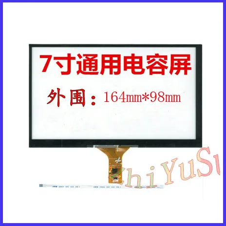 ZhiYuSun Новый 7 дюймовый сенсорный экран дигитайзер стекло для автомобиля