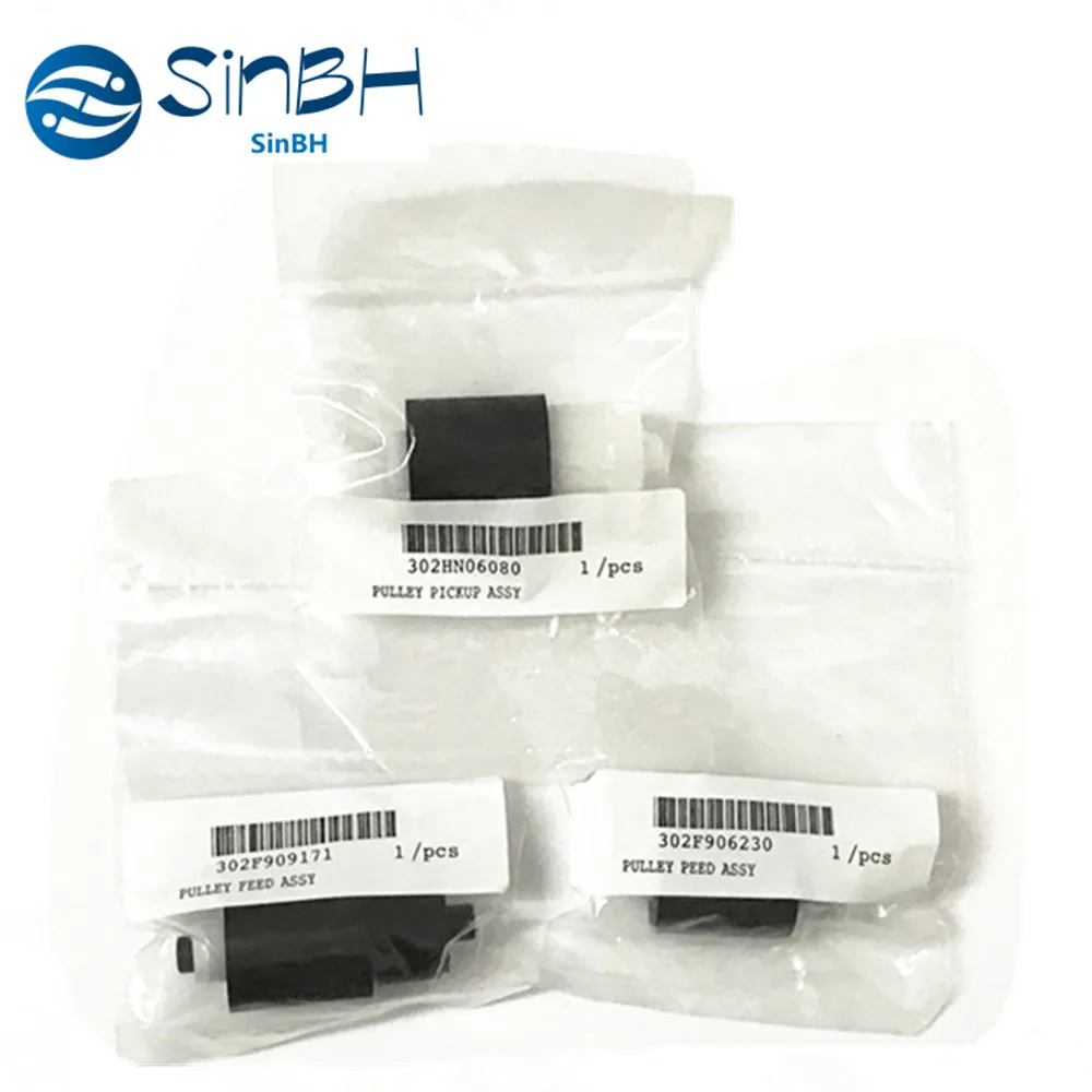 1х разделительный ролик подачи бумаги для Kyocera FS 6025 6030 6525 6530 C8020 C8025 C8520 C8525 3500i 3010i 3510i