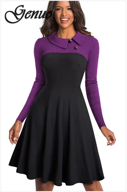 Женское винтажное облегающее платье с широкой юбкой и широким подолом|Женские