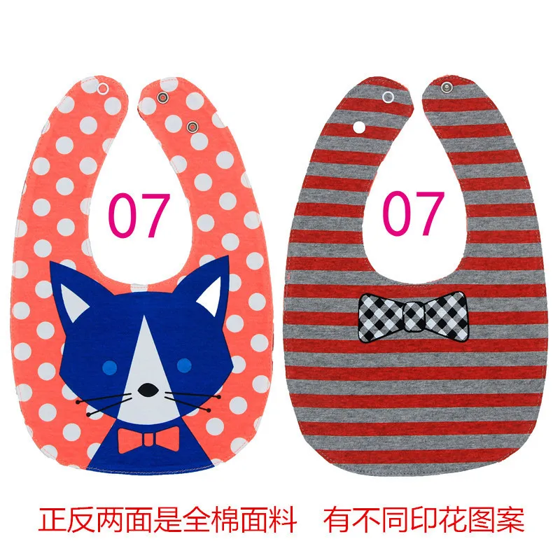 7 Adjustable Baby Bibs EVA Plastic Waterproof Lunch Feeding Bibs Baby Cartoon Feeding Cloth Children Baby Apron Babador de bebe - Цвет: 7