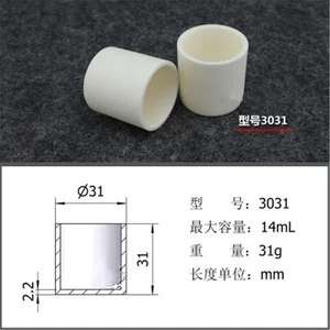 14 мл 3031 Al2O3 тепловой анализ цилиндрической формы тигель глинозема тигель для термического анализа инструмента