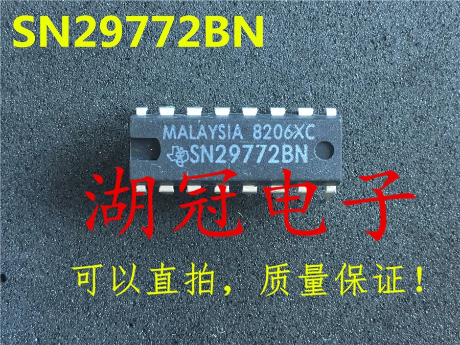 

Freeshipping SN29772BN SN29772BN
