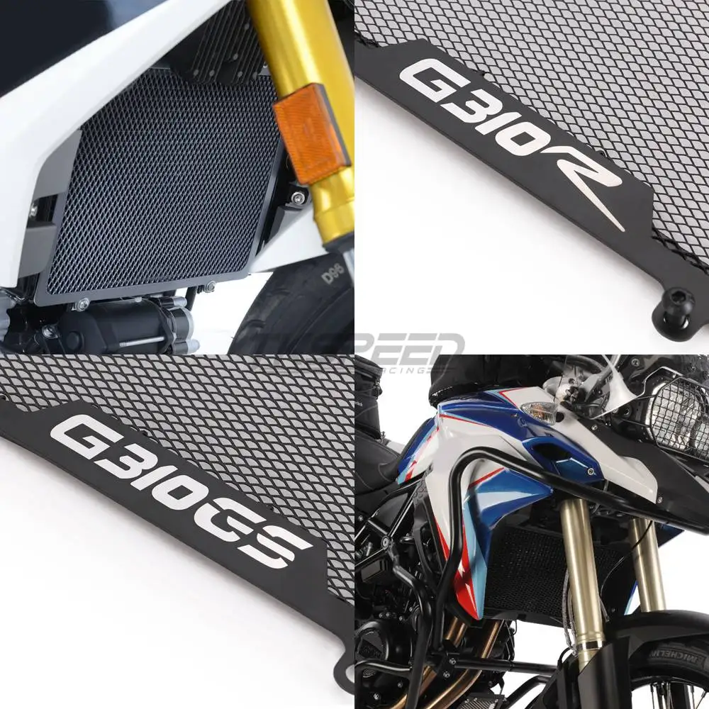 Аксессуары для мотоциклов защитная крышка радиатора Защитная BMW G310GS G 310 GS 2017