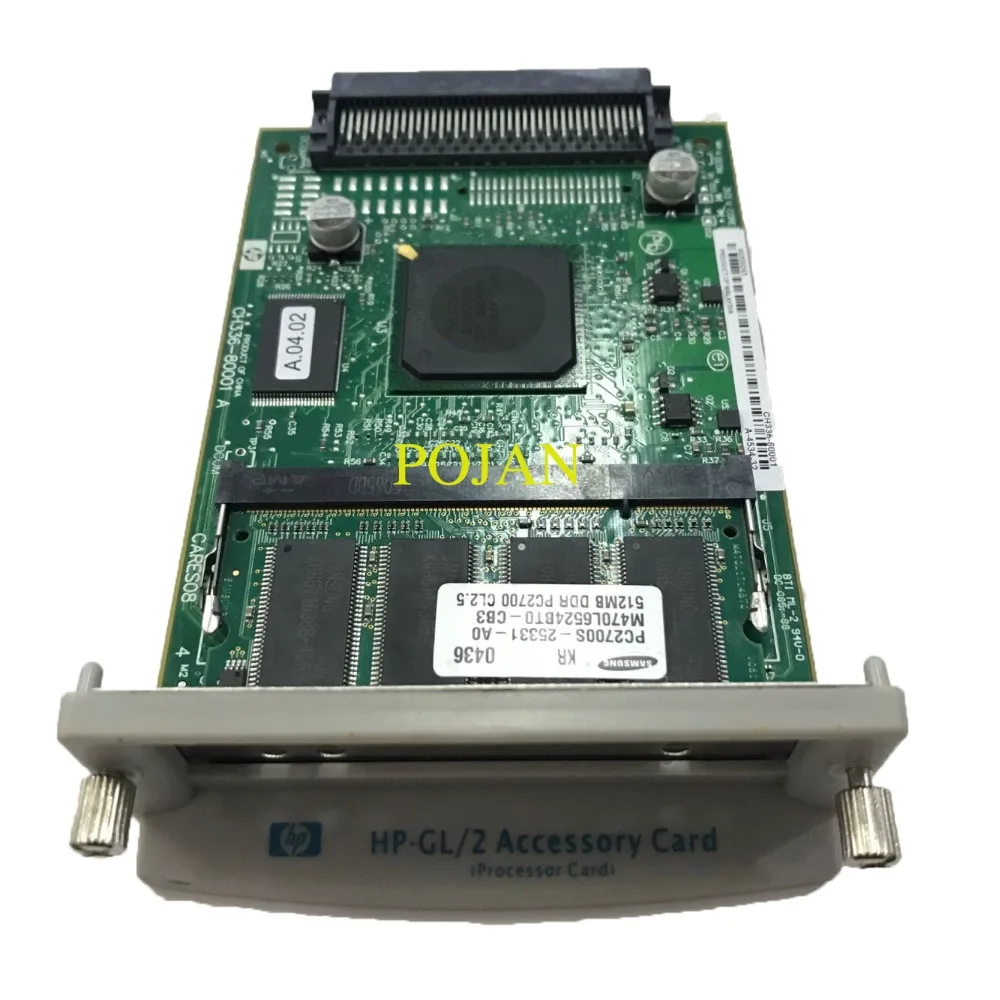 Новая искусственная карта дизайна 510 GL/2 аксессуар форматирования 510GL2 фиксация